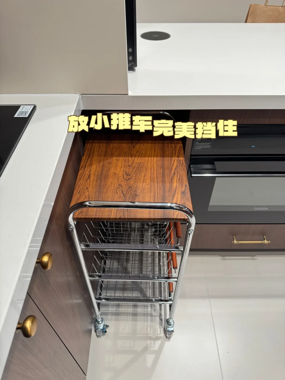 岛台和升降插座的绝配!!