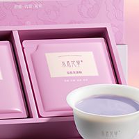 黄黑皮救大命 熬夜党必冲的山茶花软膜！