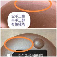 看穿紫砂壶迷局：三招识破机车壶与化工壶，买壶不再上当！