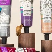 淡手纹封神✅这款便携护手霜，男女都爱到不行！