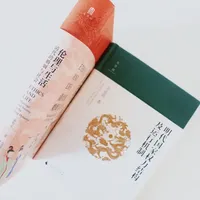 年度黑马图书品牌｜广西师范大学·大学问！