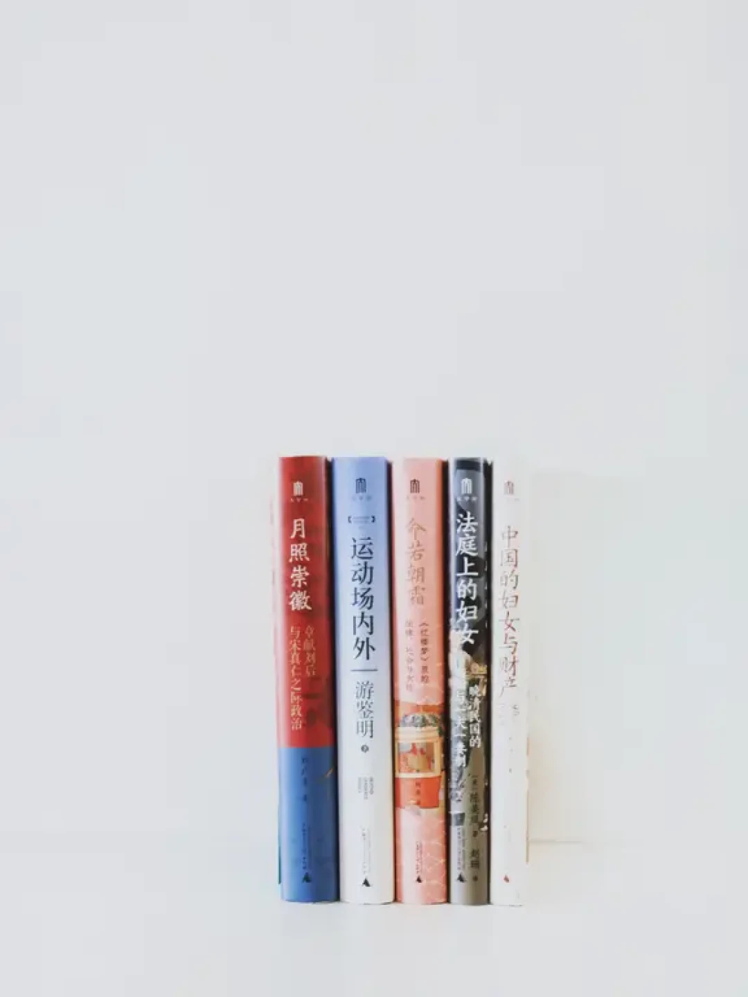 年度黑马图书品牌|广西师范大学·大学问!