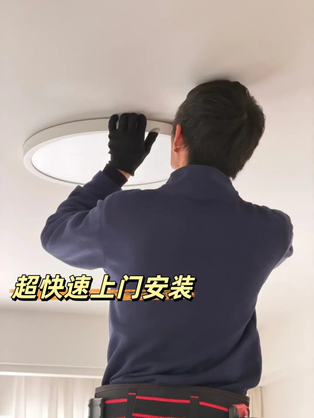 卧室吸顶灯+台式大路灯,我这次真的没踩雷