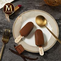 mini梦龙巧克力和薄荷口味：小份装没负担 #梦龙 #和路雪 #冰淇淋 #爱雪人生 #雪糕 