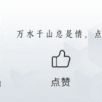 宣称99%高纯，实测含量为“0”，北京同仁堂就“南极磷虾油”事件致歉：派专项工作组深入核查，全面开展品牌清理行动