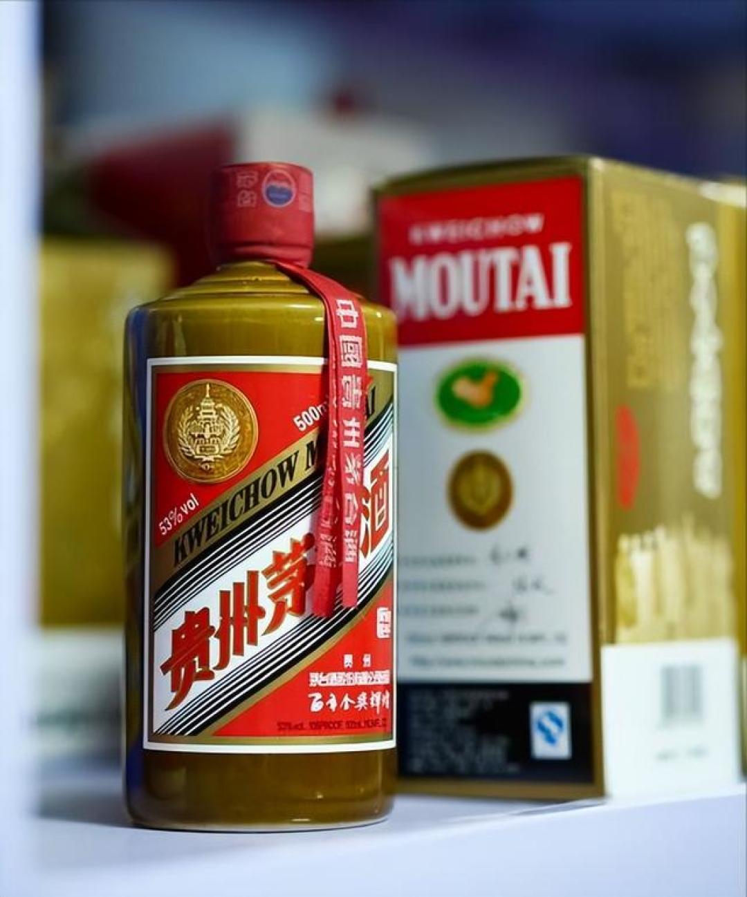 天价茅台“翻车”？成本没400元，售价曾超3000元！溢价泡沫破裂