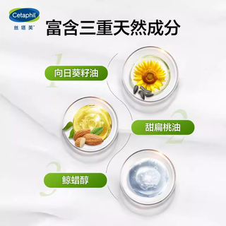 孕期分享｜孕期自用好物 维稳又保湿