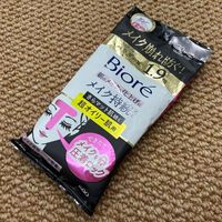 跑了20年日本，发现哪些好物～第四篇（纯分享）