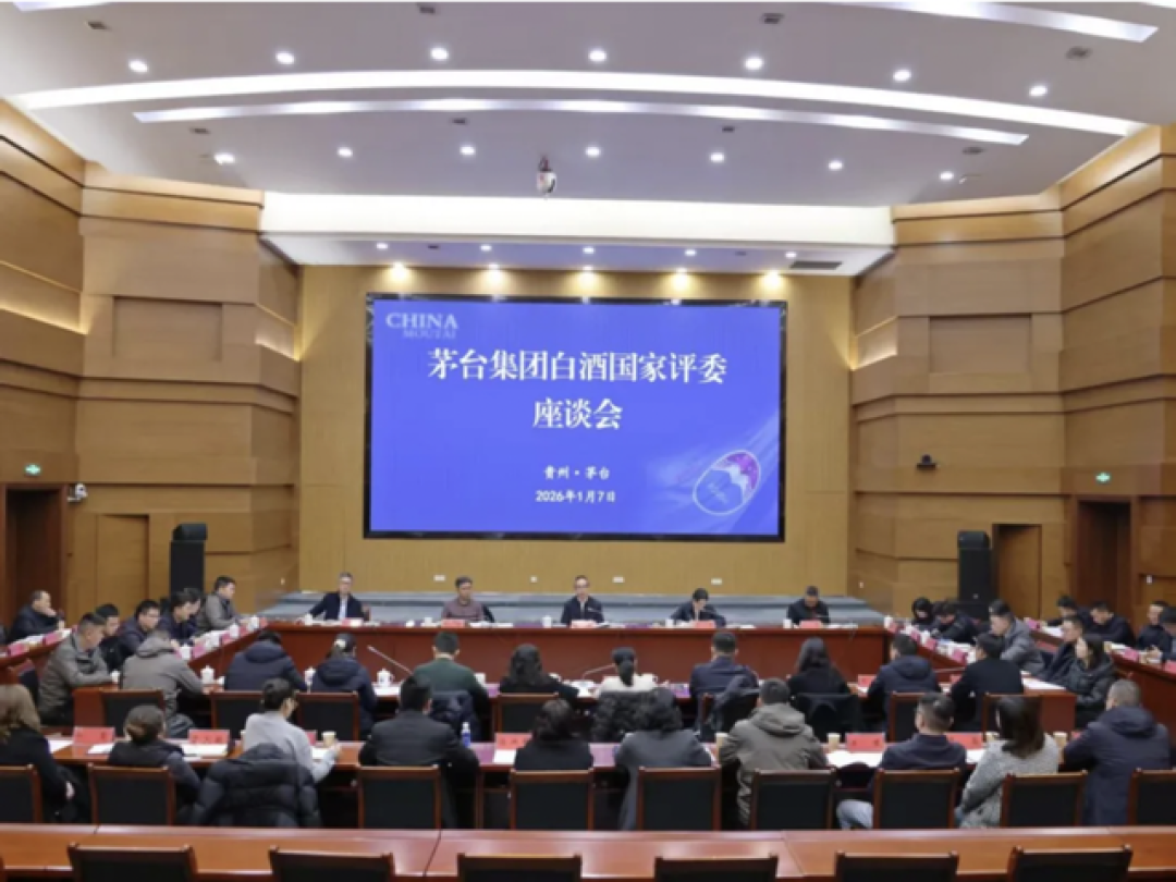 茅台十天新政刺破泡沫:黄牛断奶,真酒回归