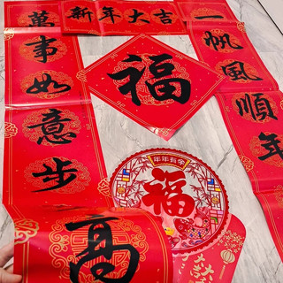 年货抄作业大赛！这份品牌清单+避坑指南，让你少花一半冤枉钱