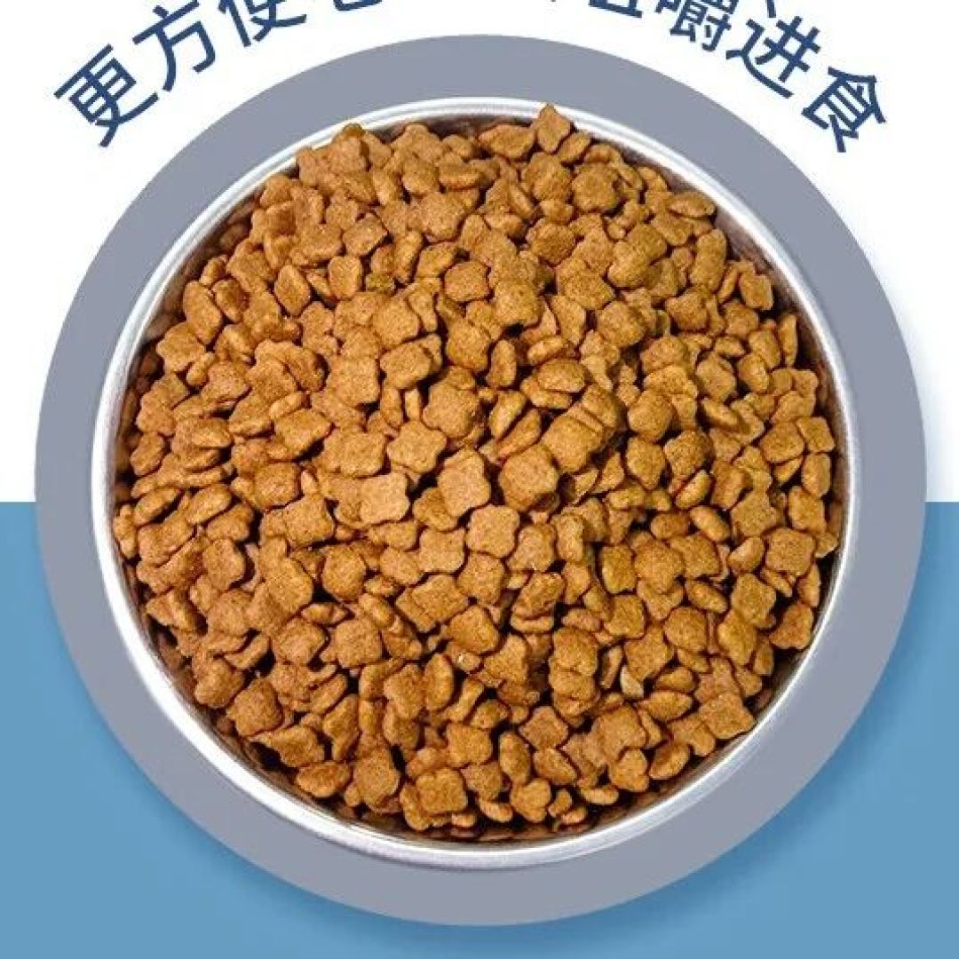 最高484元，这8款全价狗粮，比瑞吉、冠能等大牌都在，闭眼入！