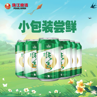 全国哪的啤酒最好喝？经评比，这6个地方都不错，你家乡上榜了吗