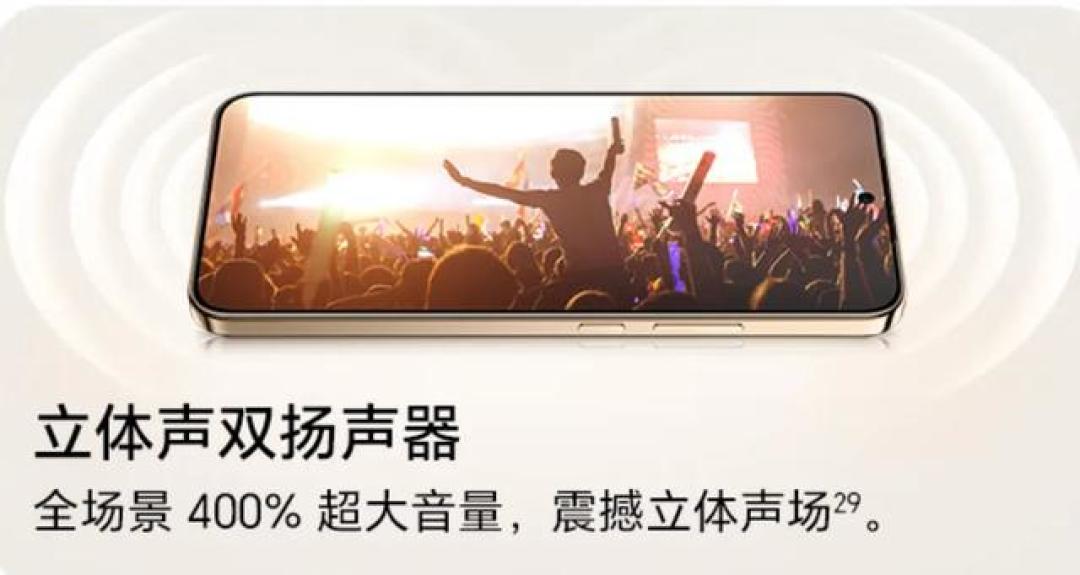 千元机Hi畅享80 Pro与荣耀X70,有何差别?