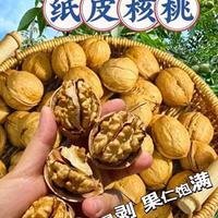 曾经风靡的纸皮核桃，为何如今很少人吃了？内行人:4个扎心原因