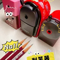 请叫我削笔器大户！！！