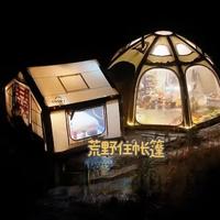 在新疆天山脚下帐篷露营,遇10级阵风,帐篷会被吹跑吗?#跟着大头看世界 #露营帐篷 #我向往的生活