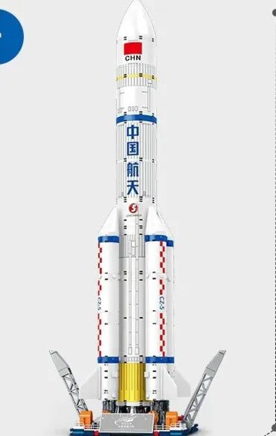 7款火箭模型终极选购指南,哪款让孩子秒变航天专家?