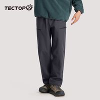 软壳裤选购天梯，2026户外通勤裤选购攻略，性价比天花板，不翻车