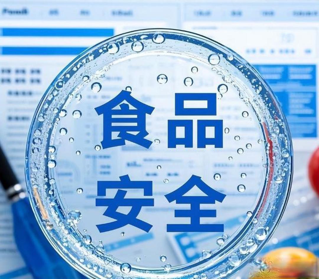央视曝光！真别再吃了！头皮发麻！市监局通报40批食品抽检不合格