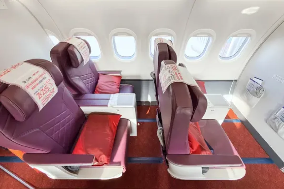 乌鲁木齐航空UQ3615 | 首架C909公务舱体验