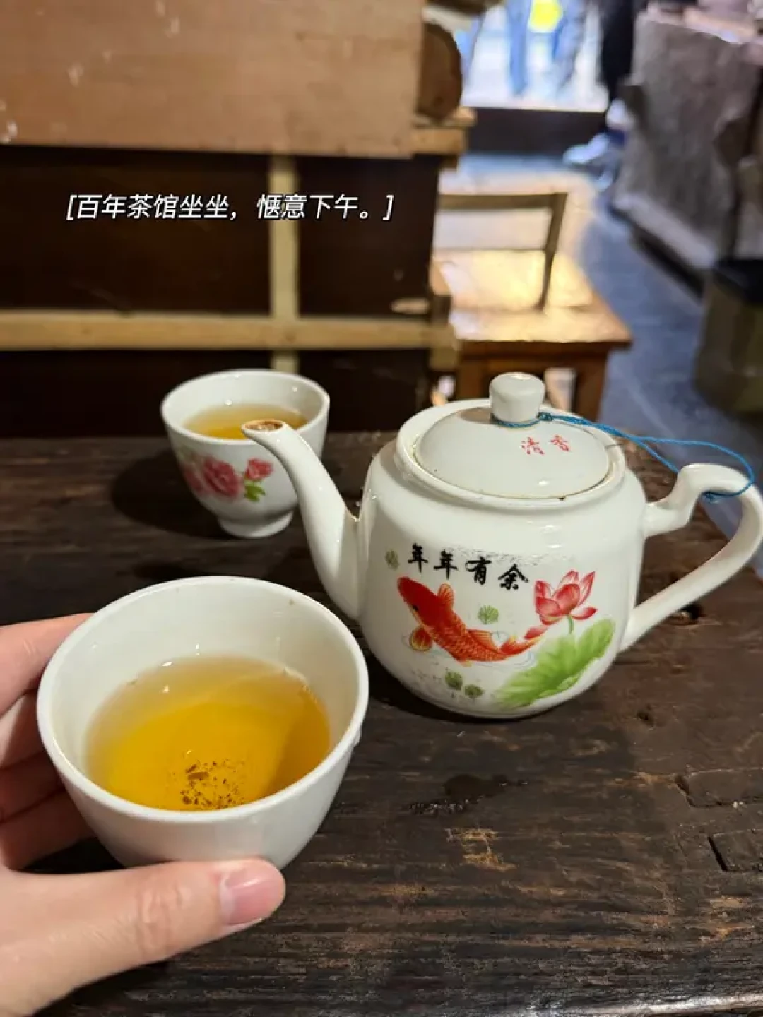 云南保山超出预期❗️city walk 攻略❗️