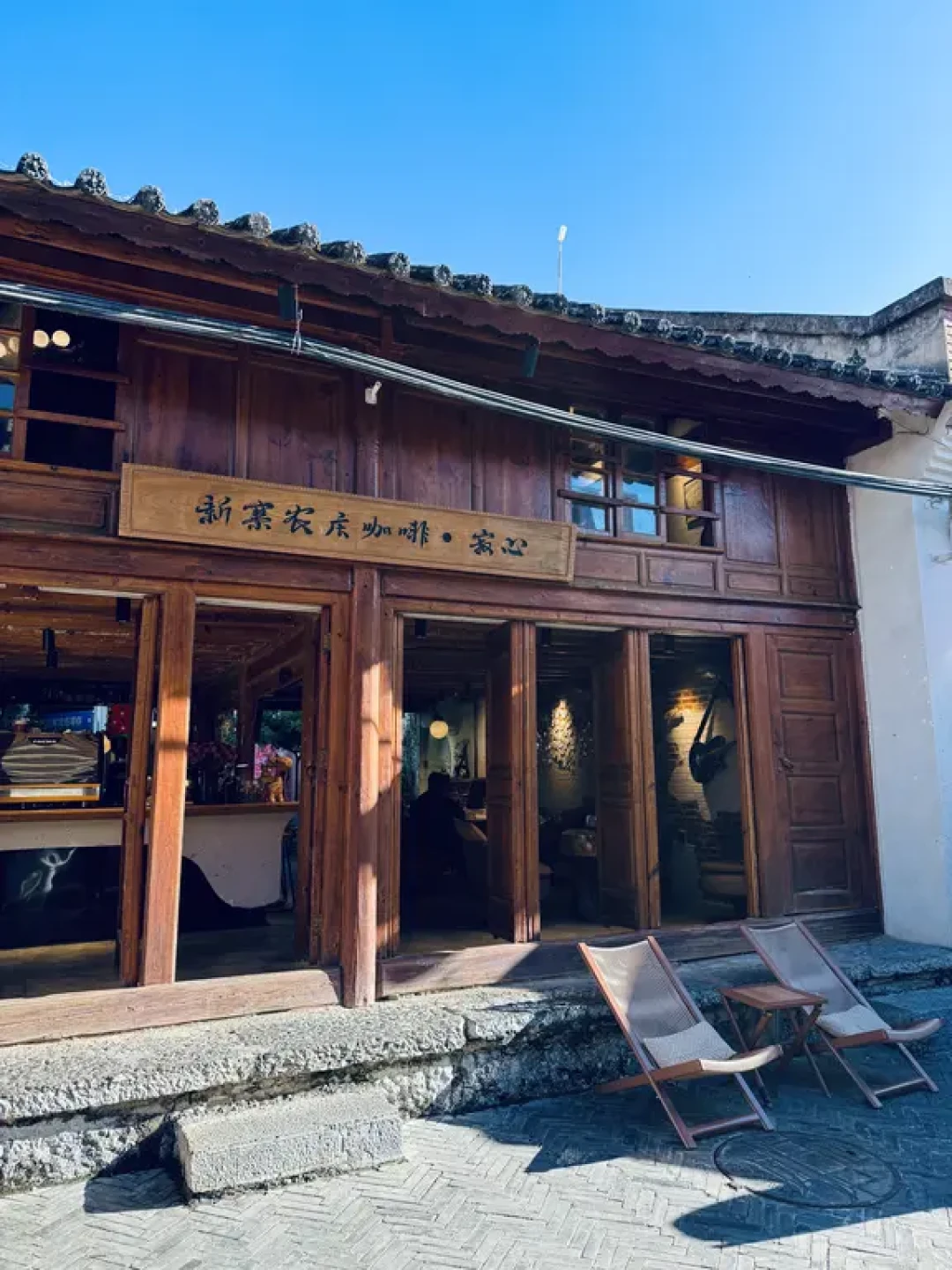 云南保山超出预期❗️city walk 攻略❗️