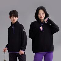 挖到宝✨happynocnoc校服神器！娃穿一冬都离不开