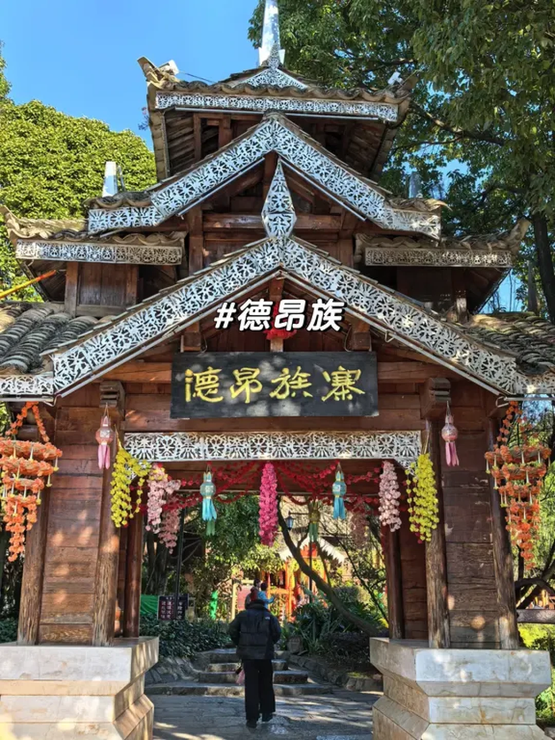 他们好快乐，我好羡慕