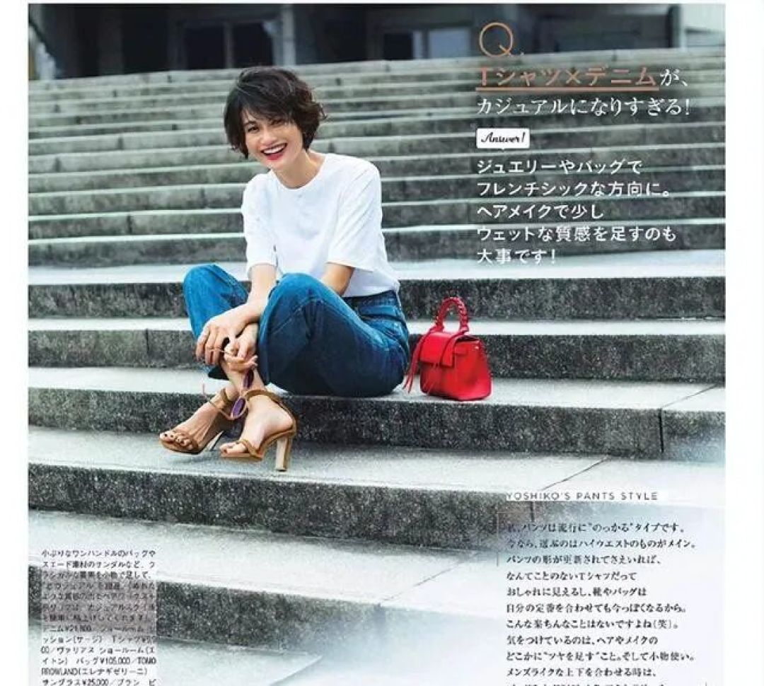 白T恤+牛仔裤,怎么穿更高级?从选款到搭配,一份详细的穿搭攻略
