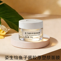 2026年好用的面膜红榜权威推荐舒缓泛红降温补水、修复晒伤脱皮