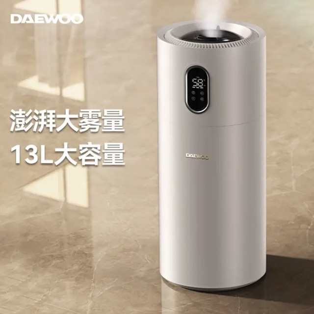 大宇空气净化加湿一体机体验