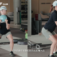 体能基础 | 收藏！体能职业教练亲授，新手也能打远