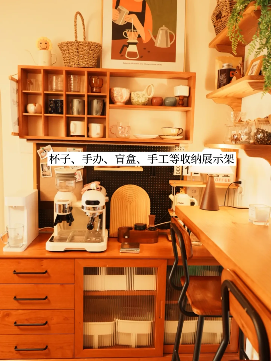 全屋樱桃木清单3|好多人问的屏风,找到了