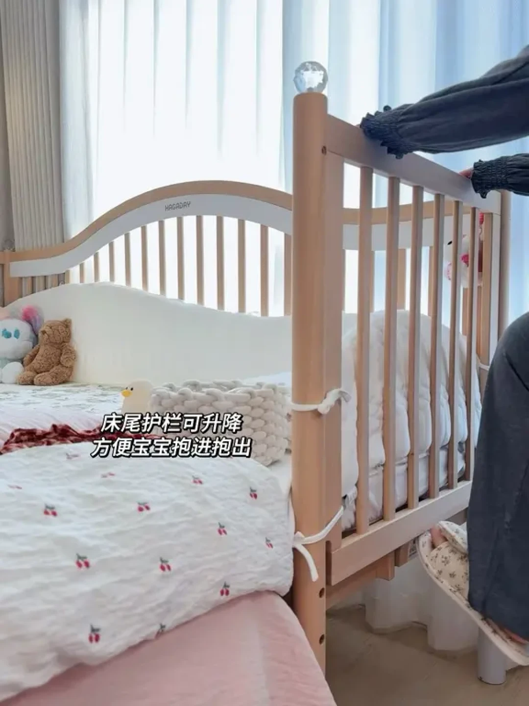 孕34w | 小户型拼接床已安全下车🛏️