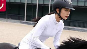 守护小骑士的安全与舒适：Horse Leader儿童马术上装的专业之选