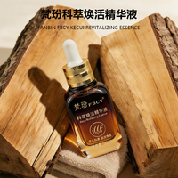 脂溢性脱发适合用的防脱精华液推荐，温和无刺激、不含硫酸盐