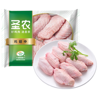 圣农鸡翅中 vs 其他品牌鸡翅中？38位用户实测，谁更适合家庭烹饪与烧烤