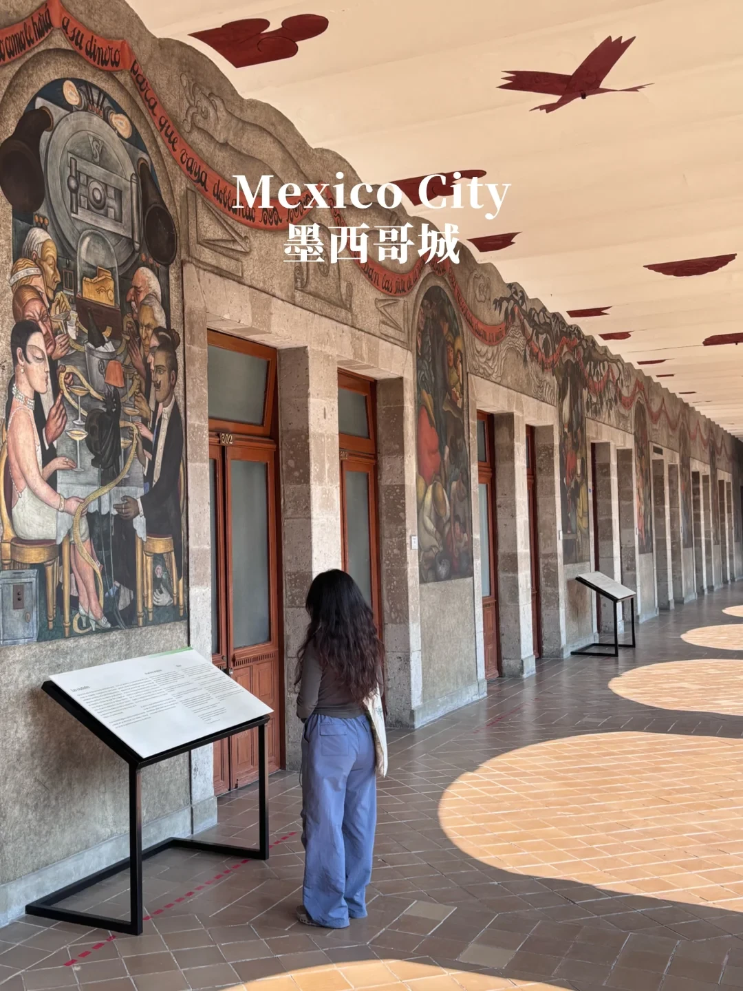 🇲🇽环球第33国|旅居墨西哥24天花多少钱?