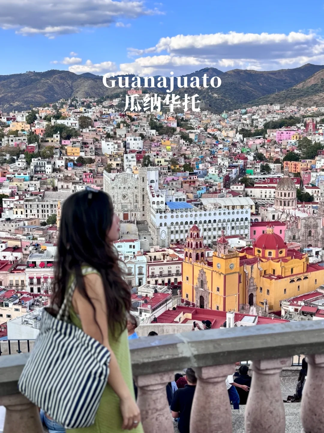 🇲🇽环球第33国|旅居墨西哥24天花多少钱?