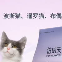 2026年猫粮成分营养实测报告 猫咪全年龄段匹配猫粮推荐