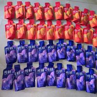 年货滋补礼选｜纯耕红黑枸杞原浆