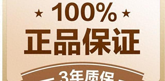 三电终身质保是“噱头”?8年16万公里后电池衰减超30%真能免费换_新能源车_什么值得买