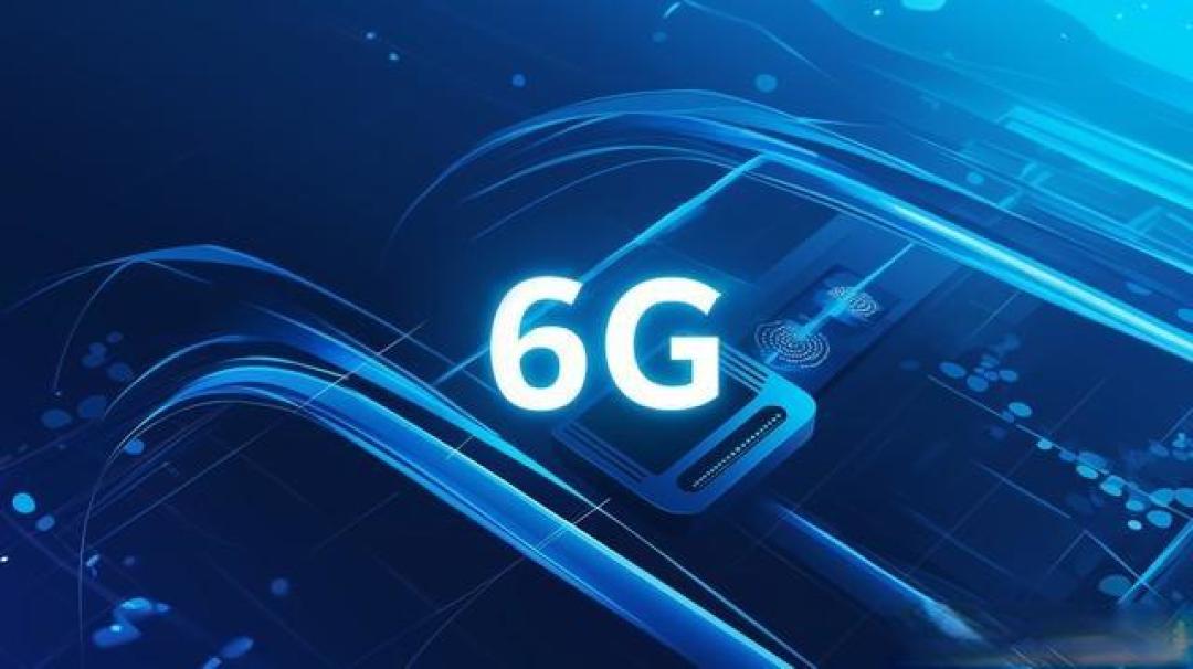 6G启动第二阶段技术实验!中兴手握300项技术如何抢占未来?