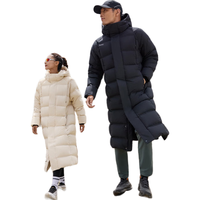 轻松应对严寒天气，6大全球顶级户外品牌厚款羽绒服