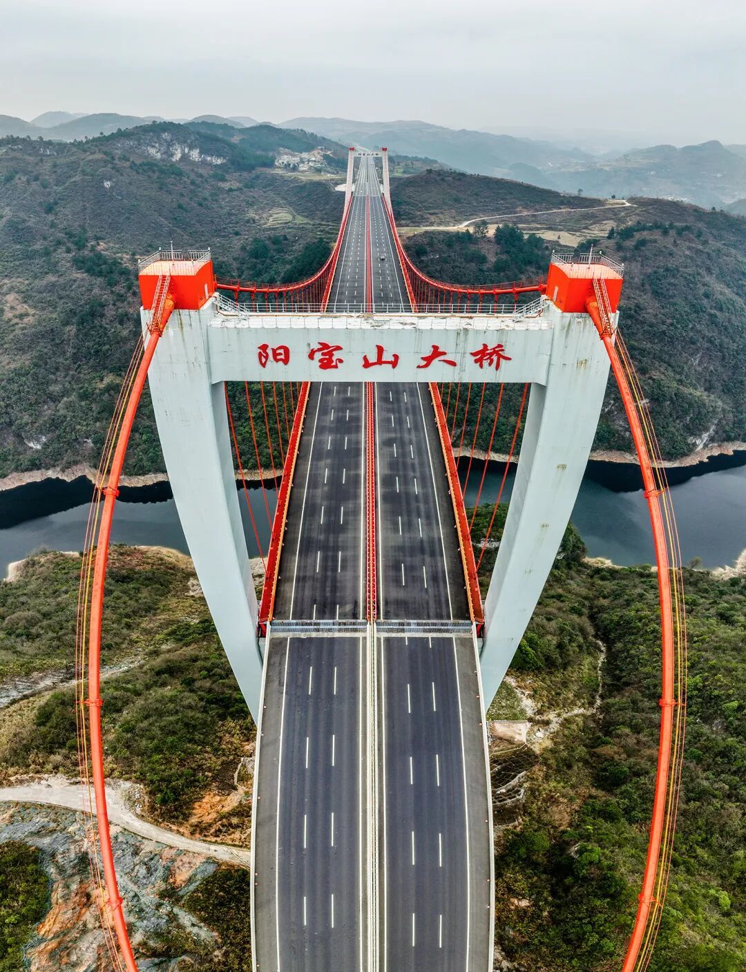 云端纺线跨天堑！无人机航拍阳宝山大桥全攻略，鸟瞰贵州“空中巨龙”的隐藏视角