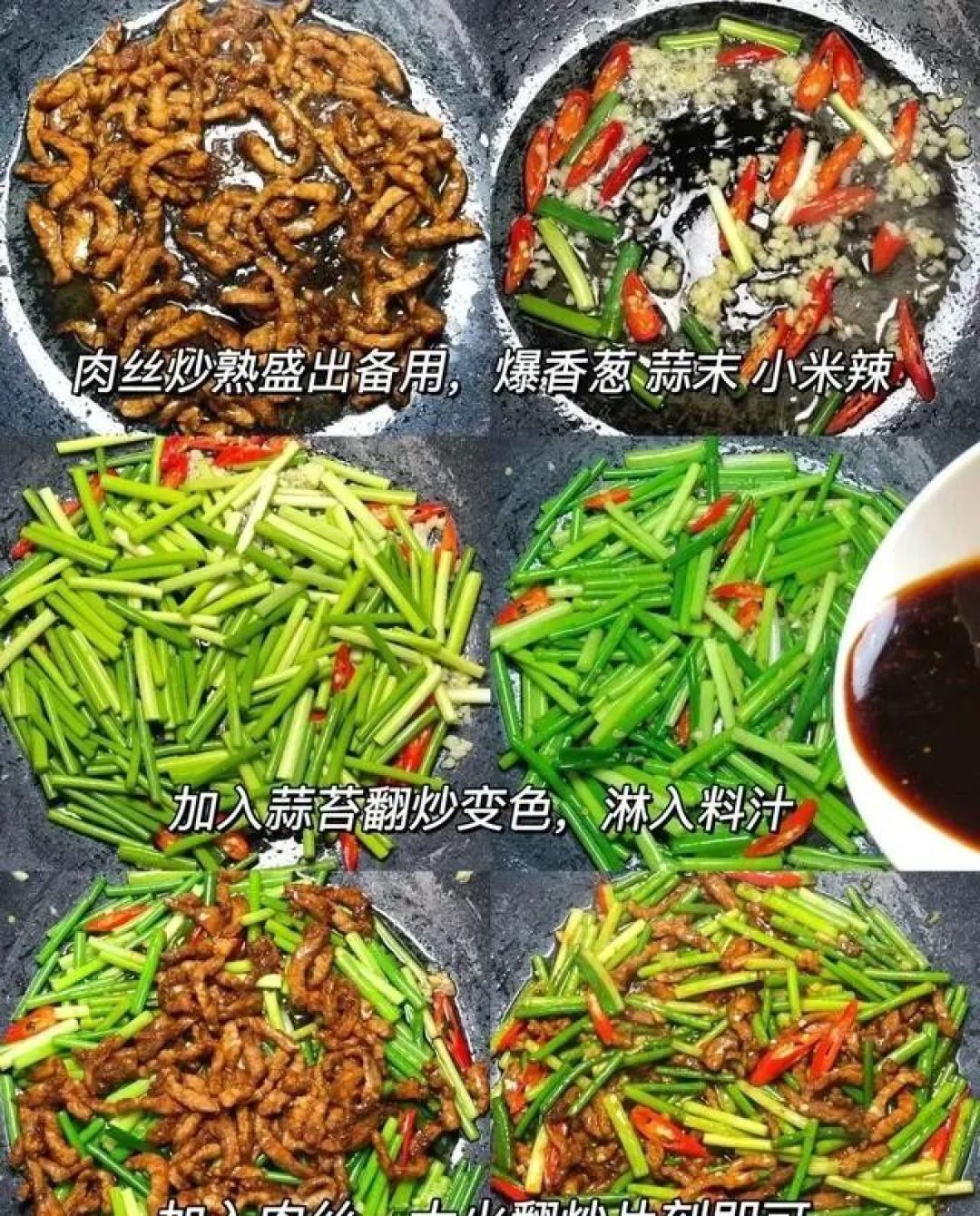 “冬季补阳,手脚不凉”,平时常吃5种食物,御寒补阳,平安过冬