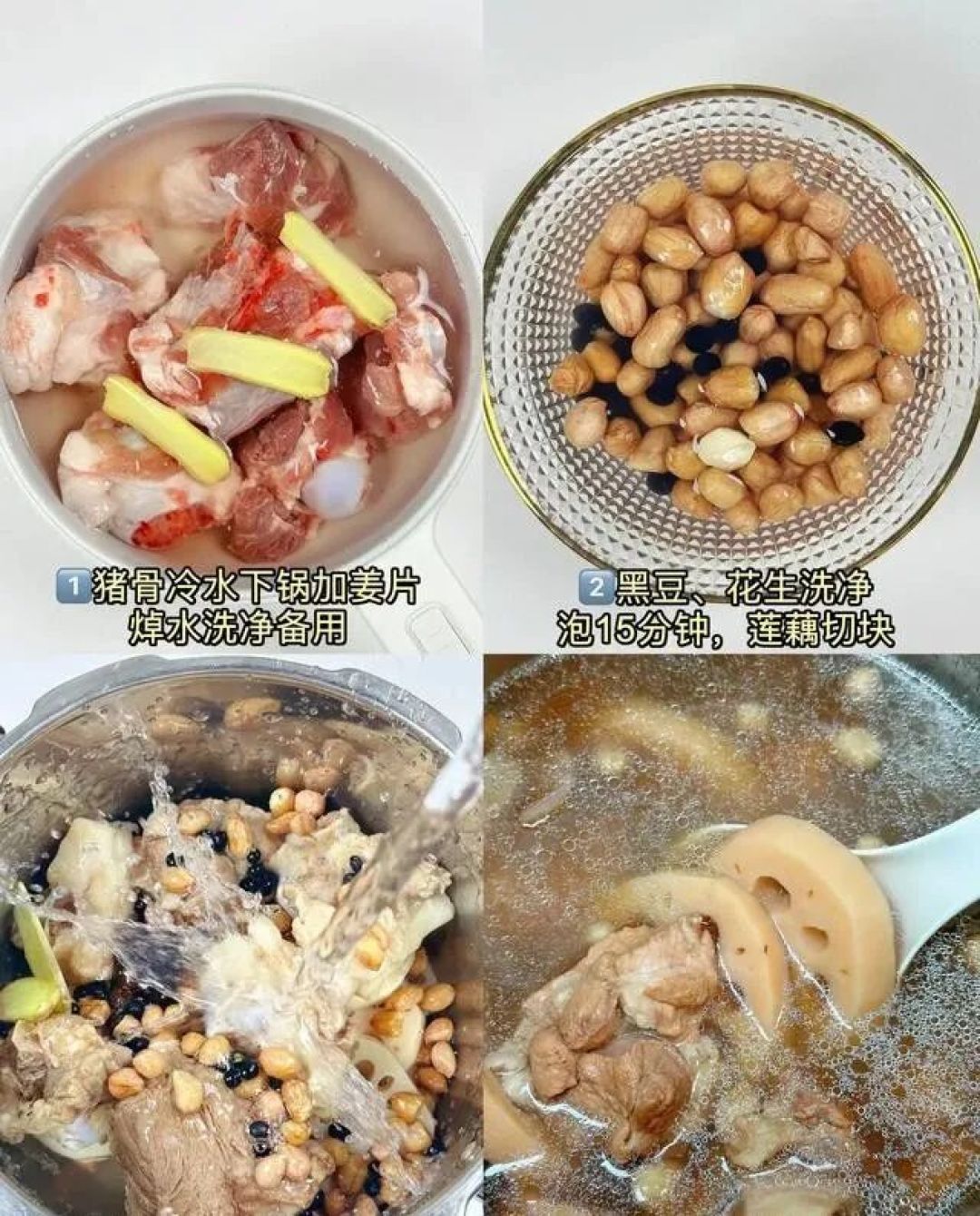 “冬季补阳,手脚不凉”,平时常吃5种食物,御寒补阳,平安过冬