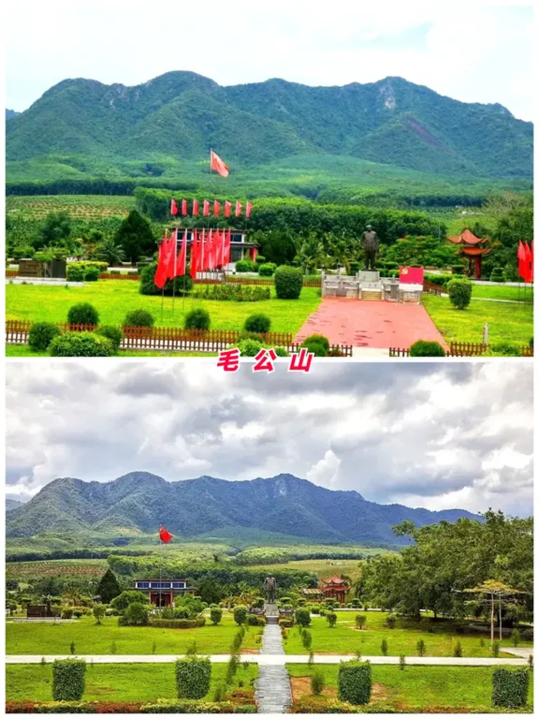 海南旅游第11站 | 乐东最值得去的7个景点‼