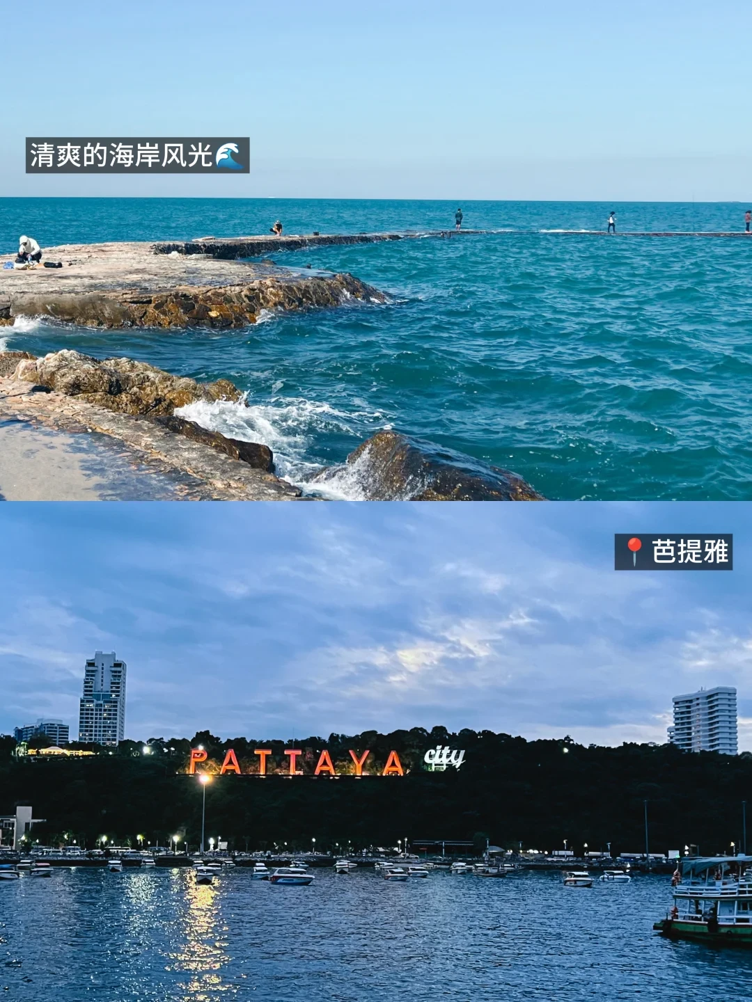 中兴外派一年,我开始怀疑人生…