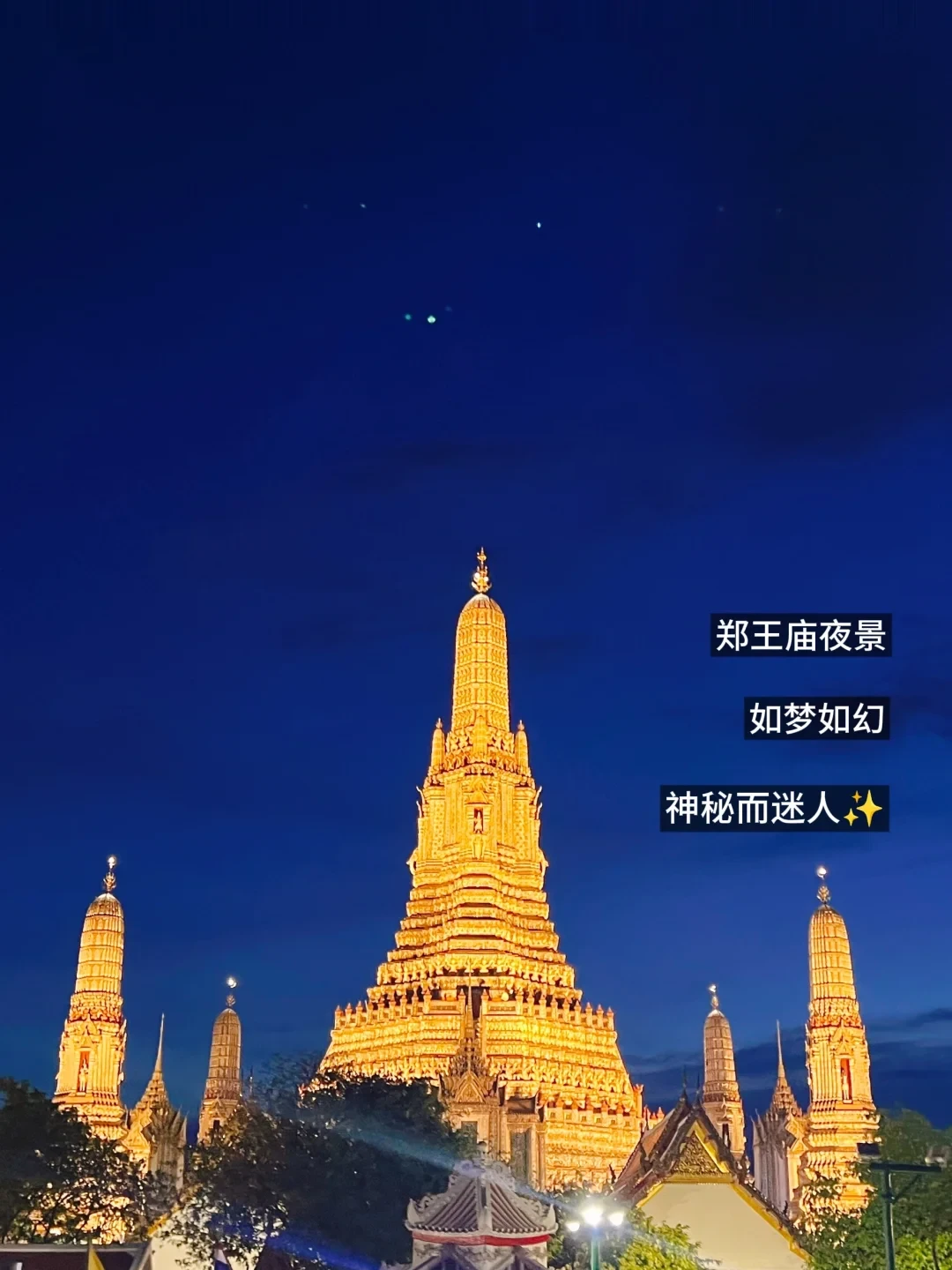 中兴外派一年,我开始怀疑人生…
